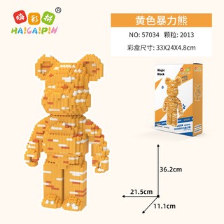 Đồ chơi lắp ráp Mô Hình Gấu Bearbrick cỡ lớn Hàng Đẹp 36cm gấu vàng cam mẫu siêu hot