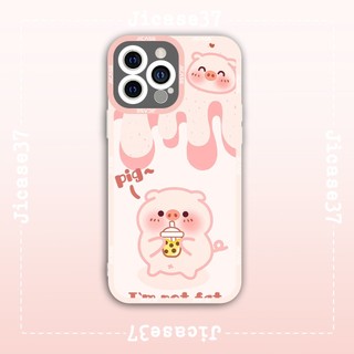 Ốp lưng iphone samsung xiaomi oppo cạnh vuông Jicase JMcase Lợn Hồng Uống Trà Sữa Pink Pig Dễ Thương