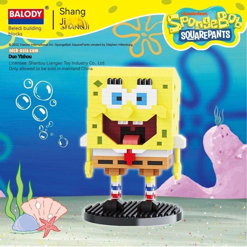 Bộ Đồ Chơi Xếp Hình Nhân Vật Hoạt Hình SpongeBob