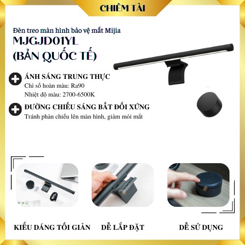 Đèn treo màn hình bảo vệ mắt Mijia MJGJD01YL (bản quốc tế)
