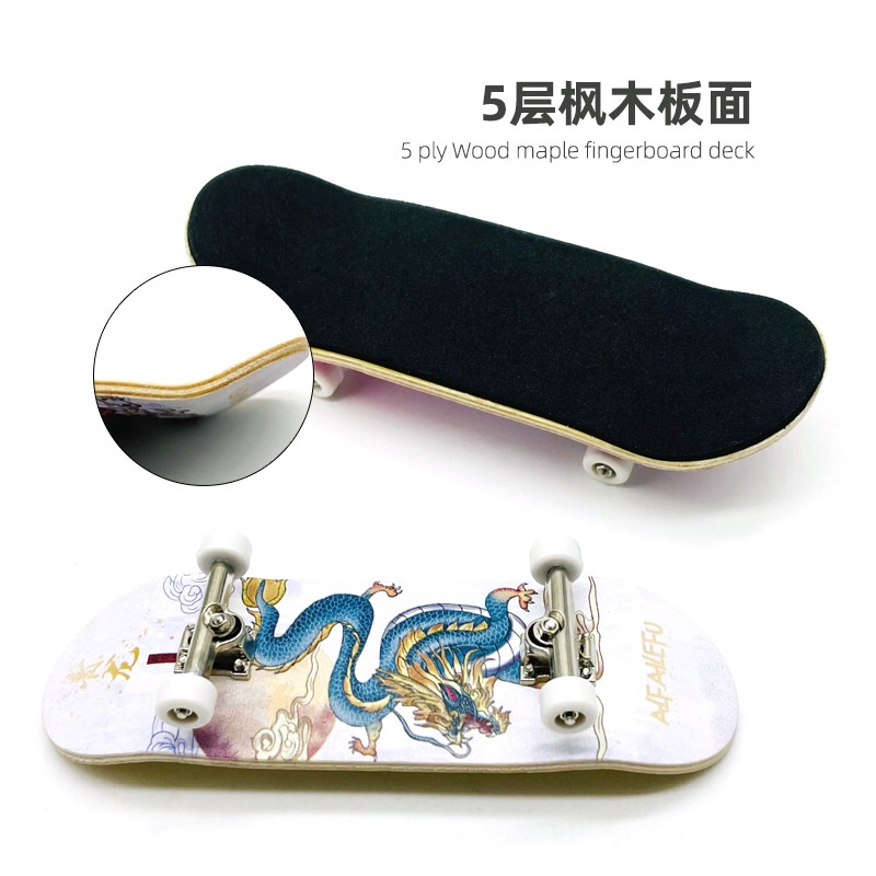 Ván Trượt Ngón Tay Mini Chuyên Nghiệp