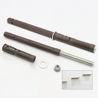 Chốt âm kệ treo tường, đinh tường liên kết .
