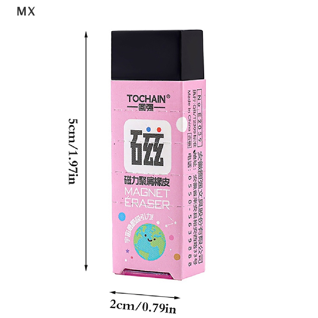 Gôm Tẩy mingxuan2 Bằng Cao Su Thân Thiện Với Môi Trường Có Nam Châm Từ Tính Thân Thiện Với Môi Trường Cho Học Sinh Tiểu Học