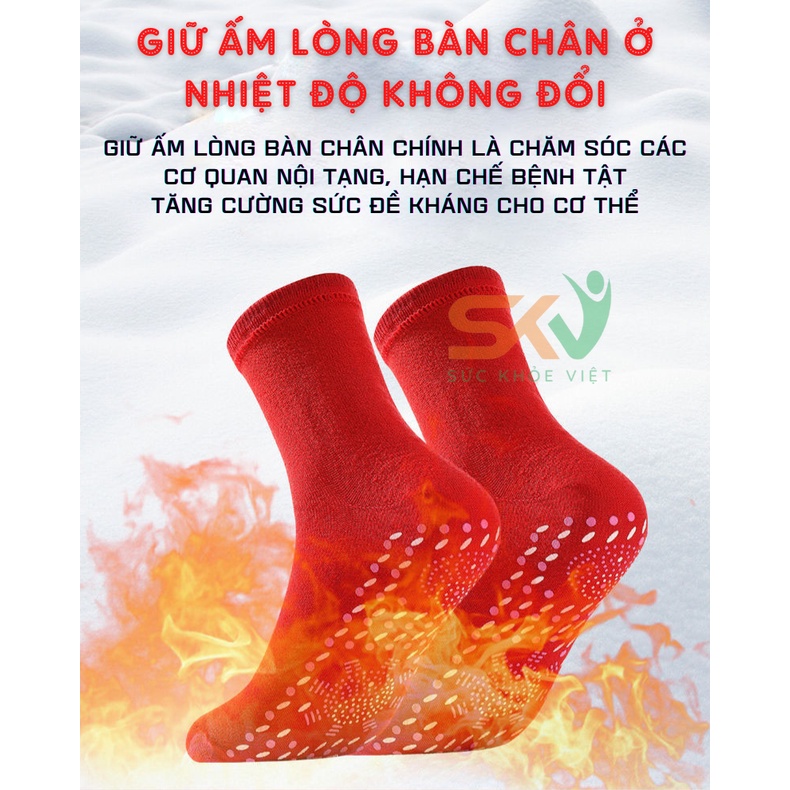 Vớ tự sưởi massage lòng bàn chân SKV-V01, chăm sóc lòng bàn chân giúp dễ ngủ, mát xa giảm đau mỏi, loại bỏ mùi hôi