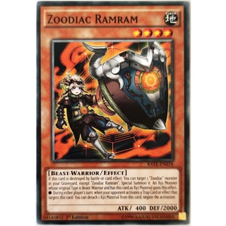 Zoodiac Ramram |EN| Common