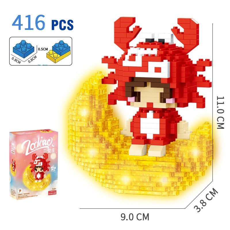 Bộ Đồ Chơi Lắp Ráp Mô Hình Phi Hành Gia 3D Dễ Thương Cho Bé có 12 con giáp ko sop