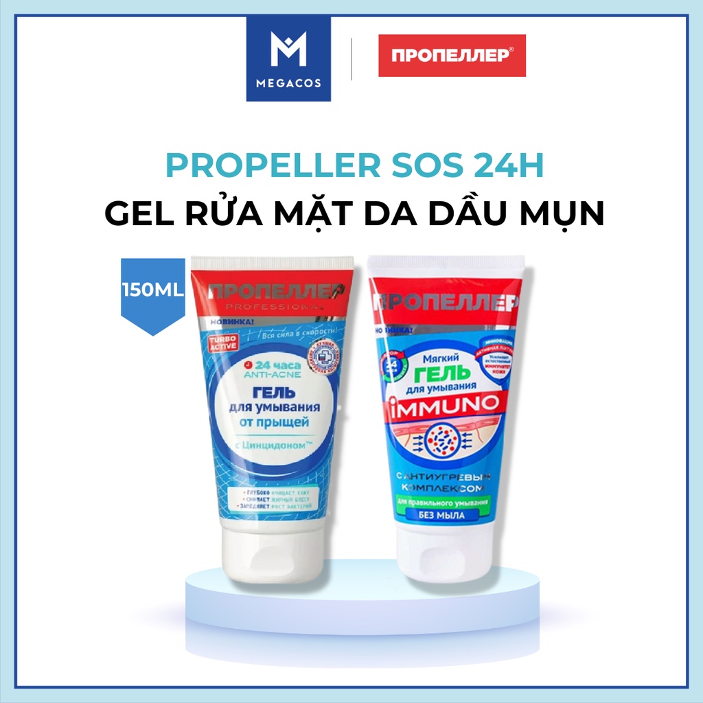 Sữa rửa mặt cho da dầu mụn Propeller 150ml - TURBO ACTIVE han