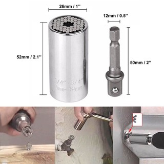 ĐẦU VẶN BULONG , VẶN ỐC ĐA NĂNG  /HTB
