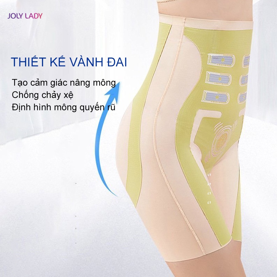 Quần gen Nịt Bụng nhân tạo Định Hình Siết Eo Nâng Mông Thon Đùi không Lộ Viền