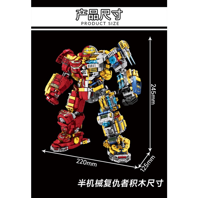 Đồ chơi Lắp ráp Mô hình Xếp hình Người sắt MK44 Marvel Super Heroes Ironman LY 76078 Hulkbuster 1876+pcs