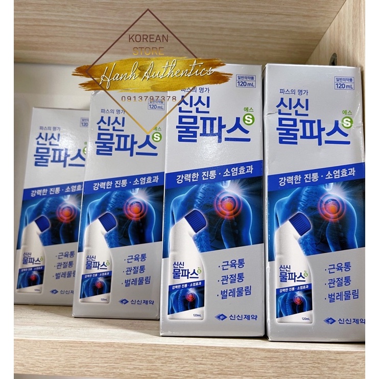 DẦU NÓNG SINSIN HÀN QUỐC 120ML