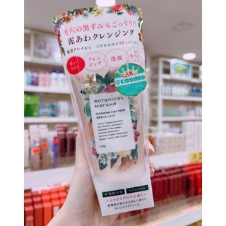 Sữa rửa mặt thảo mộc Botanical
