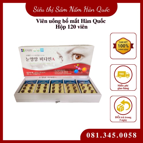 Viên uống bổ mắt Hàn Quốc Hộp 120 viên