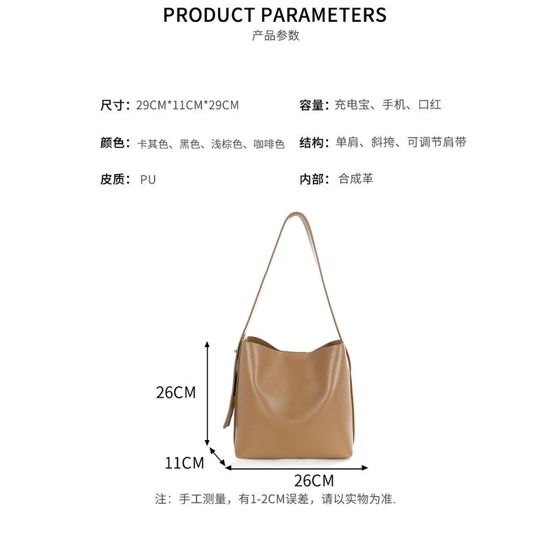 Túi Đeo Chéo Một Bên Vai Sức Chứa Lớn Mẫu Mới 2023Zara Phong Cách Retro