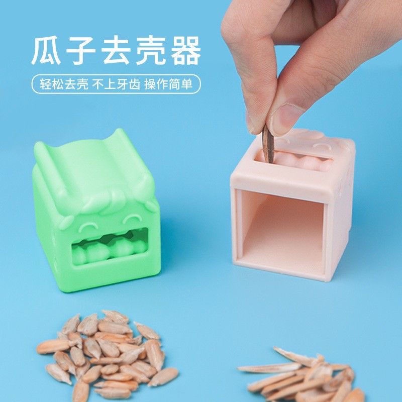 Dụng Cụ Mở Hạt Giống Hoa Hướng Dương Cầm Tay 3 / 1