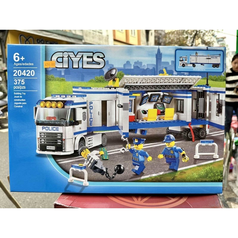 Xếp Hình Urban Cities Police - Lắp Ghép Mô Hình Cảnh Sát Truy Bắt Cướp Tốc Độ Cao