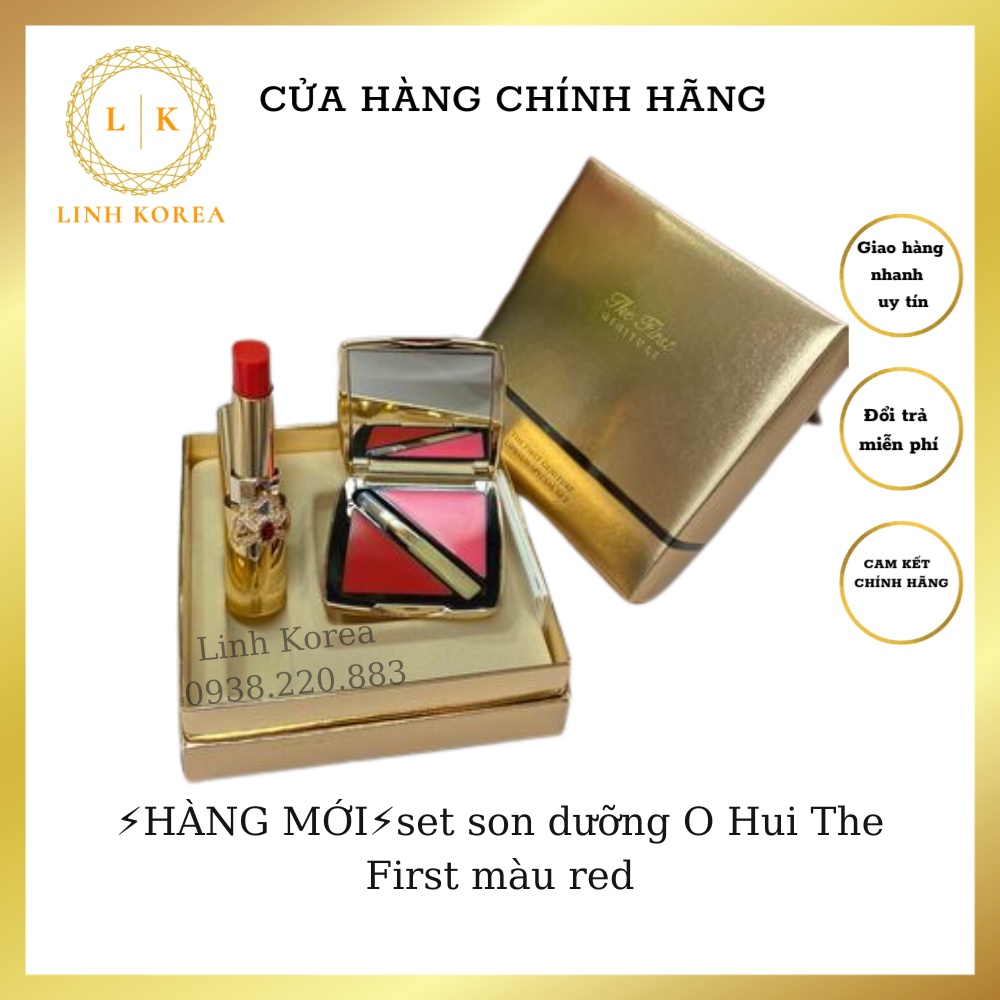 ⚡HÀNG MỚI⚡set son dưỡng O Hui The First màu red