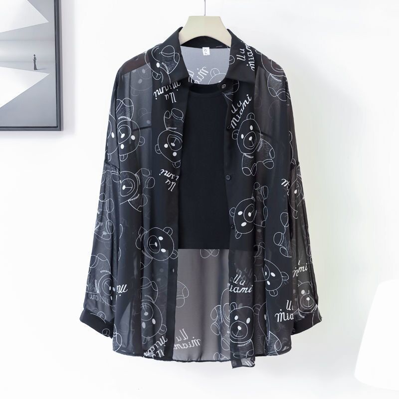 Áo Khoác Cardigan Chiffon Mỏng Tay Dài Chống Nắng Mùa Hè 2023 Mới Cho Nữ