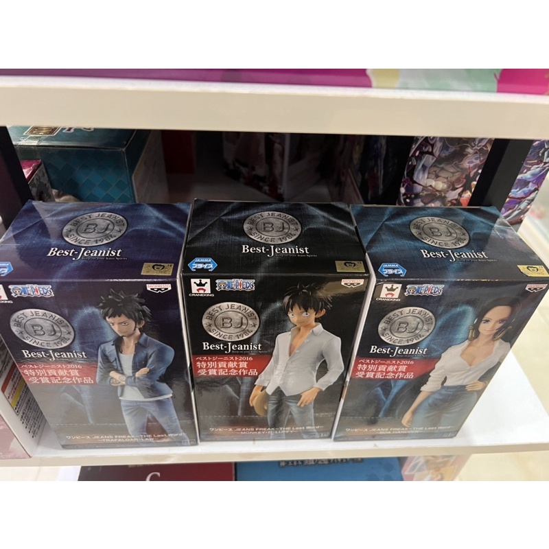 Mô hình onepiece chính hãng Banpresto Nhật Bản luffy, law, boa hancock best jean