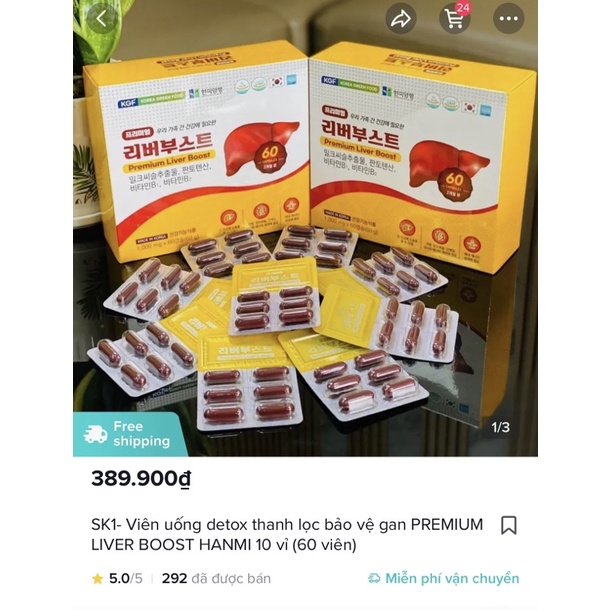 Viên uống thải độc ,bổ gan ,thanh nhiệt lá gan KGF Premium Liver Boost 60 viên -Onni Cosmetic