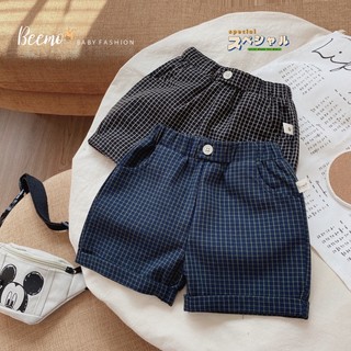 Áo sơ mi và quần bé trai 80-130