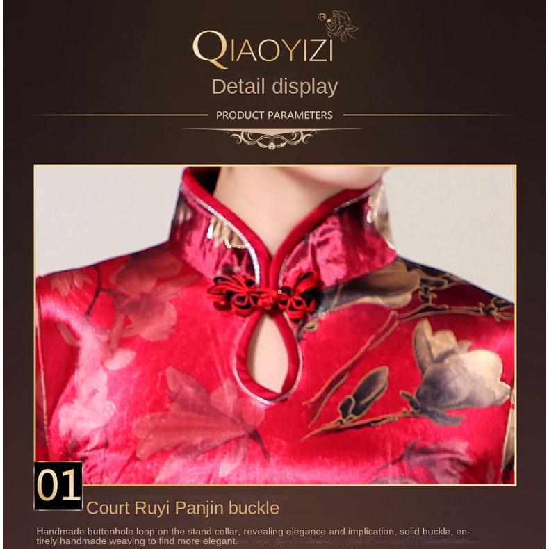 Sườn Xám Nhung Dáng Dài Thêu Họa Tiết Thời Trang Mới Cho Nữ