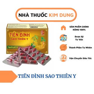 Tiền đình sao thiên y
