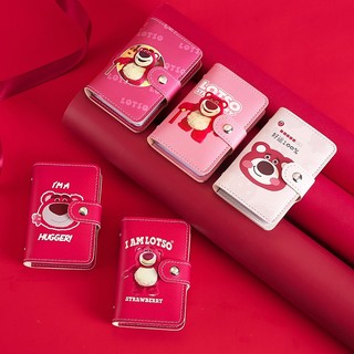 Ví gấu dâu nhiều ngăn đựng thẻ, card, CMND đa năng có khoá bấm - Ví ngắn gấu losto hồng cute