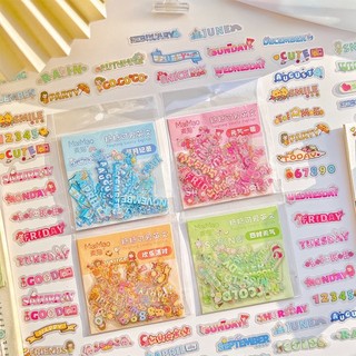 Túi 45 sticker chữ