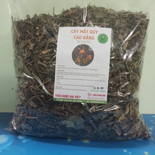 Cây Mặt Qủy (1kg) Hàng Sạch Đẹp