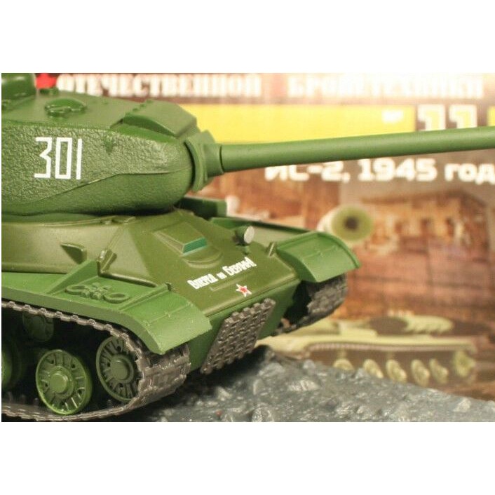 Mô hình diecast tỷ lệ 1:43 xe tăng hạng nặng Iosif Stalin IS-2 của Liên Xô chế tạo, DeAgostini, camo "Tiến về Berlin"