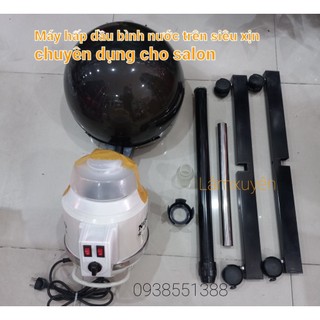 Máy Hấp Dầu Dạng Đứng Dành Cho Salon và tại nhà😘FREESHIP🍔Thiết kế nhỏ gọn,trang nhã,không chiếmdiện tích siêu tiện lợi