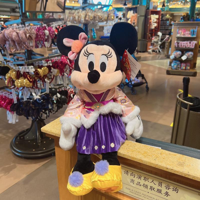 Disney Thú Nhồi Bông Hình Chuột Mickey Minnie Dễ Thương