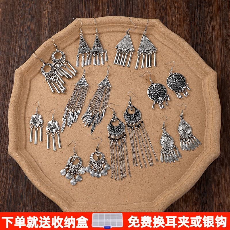 Khuyên Tai Tua Rua Phong Cách Dân Tộc Retro Tây Tạng Dễ Phối Đồ Cho Nữ