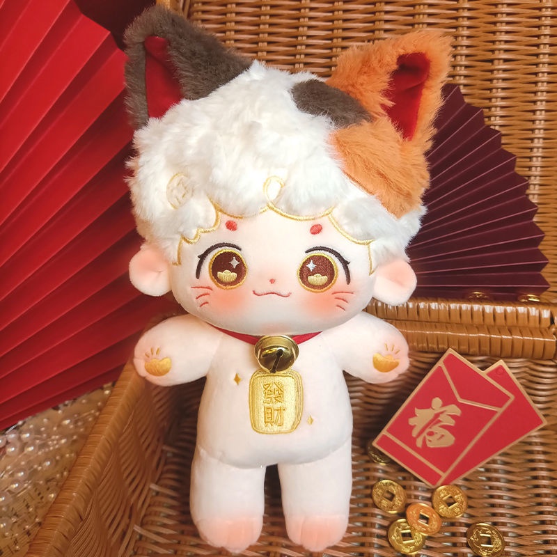 Búp Bê Vải Cotton 20CM Hình Chú Mèo May Mắn Dễ Thương