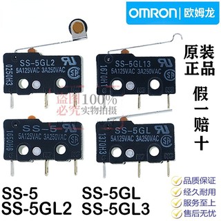 Công tắc micro ss-5gl-5 ss-5gl2 ss-5gl13 ss-5-f ss-5gl-f omron