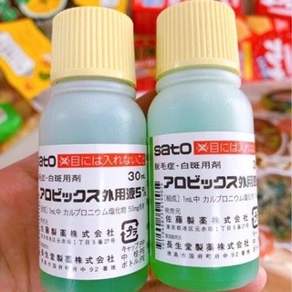 Mọc tóc thảo dược Sato - Nhật bản