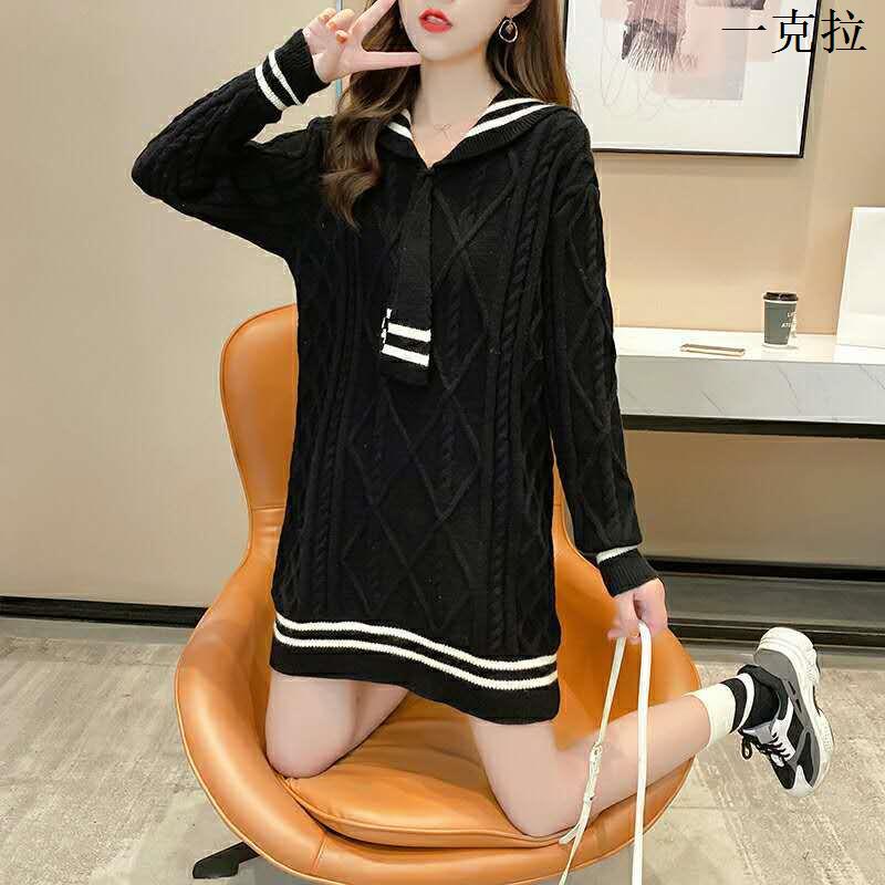 ❤️ Đầm Dệt Kim Tay Dài Cổ Thủy Thủ Dáng Rộng Phong Cách Hàn Quốc Thời Trang Mới Cho Nữ