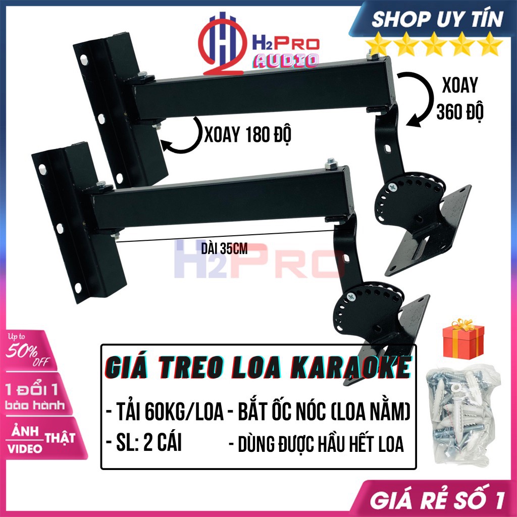 Giá Treo Loa Full Karaoke, Giá Treo Loa Bmb, Boss (Sl 2 Cái) Cao Cấp Xoay 360 Độ, Cỡ To Chịu Tải 1 Loa 60Kg-H2Pro Audio