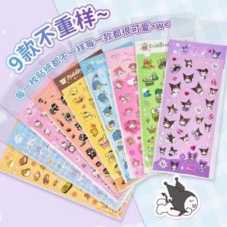 Sanrio Miếng Dán Trang Trí Hình Cún Kumamon 9 Kiểu Lựa Chọn Kiểu Nhật Hàn Dễ Thương