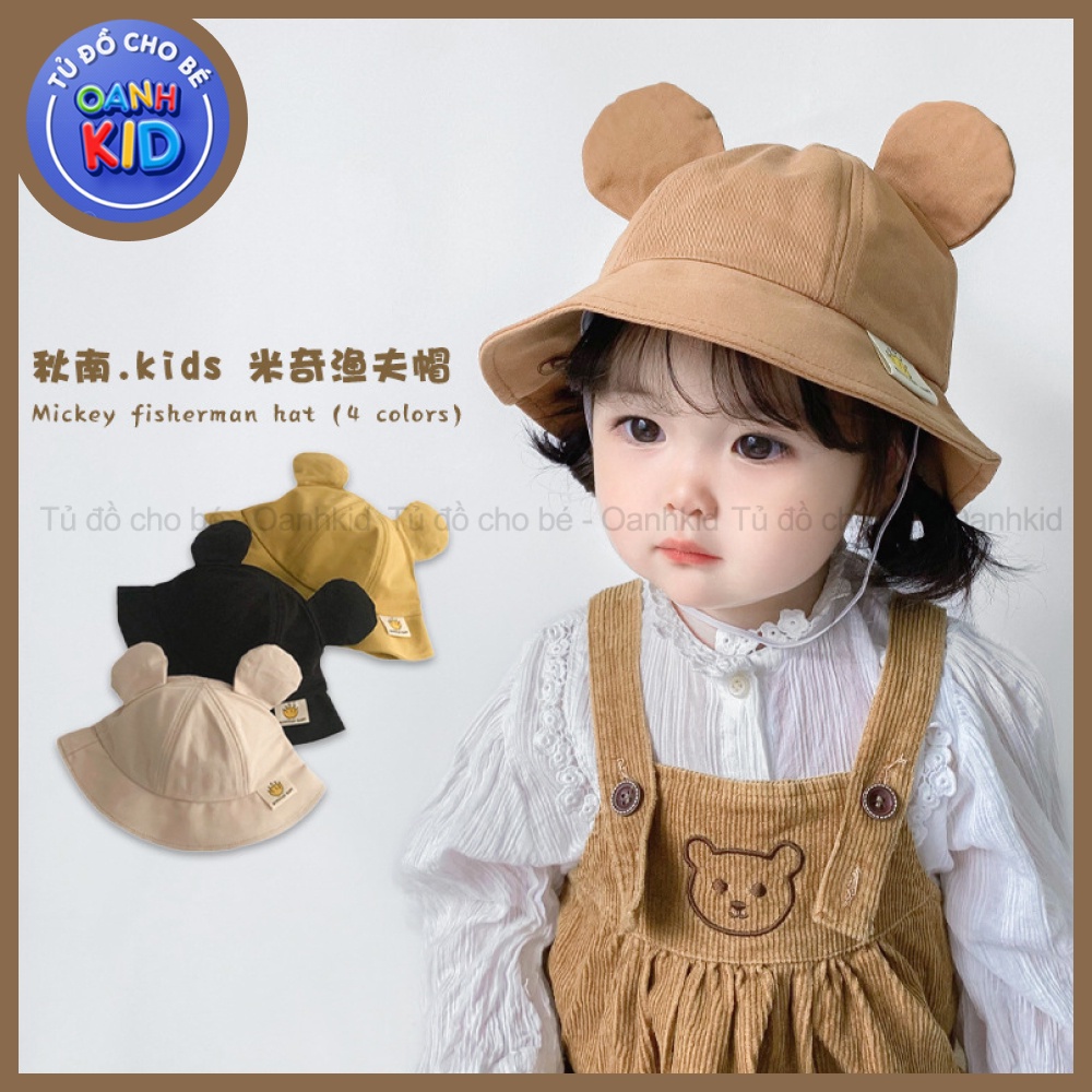 Mũ vành phối 2 tai cho bé siêu xinh | Mẫu mới hè 2023