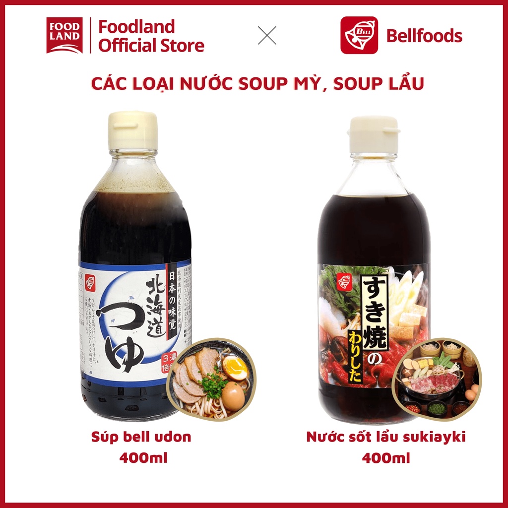 Nước Chấm Thịt Nướng Kin Dare Nhãn Hiệu Bell Foods 232G - Foodland