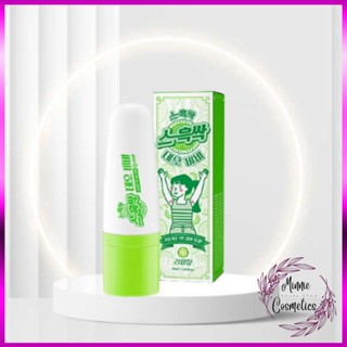 Lăn Khử Mùi Và Làm Trắng Da Vùng Nách Suk Ssak Deo BB - Hàn Quốc