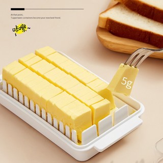 Hộp đựng bơ / phô mai trong suốt có nắp đậy tháo rời được tiện lợi dành cho nhà bếp