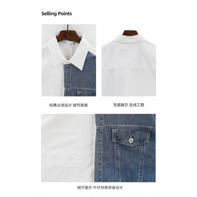 Áo Sơ Mi Denim Tay Dài Dáng Rộng Phối Màu Tương Phản Kiểu Retro Thời Trang Xuân Thu Cho Nam 0NTX