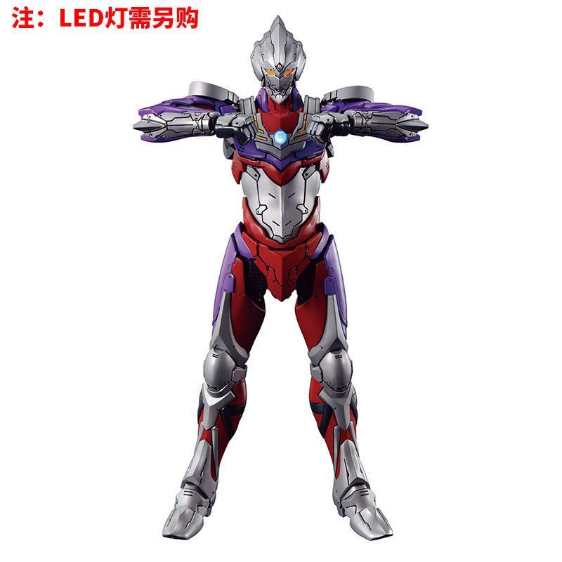 Bandai Mô Hình Nhân Vật Ultraman Sống Động Chất Lượng