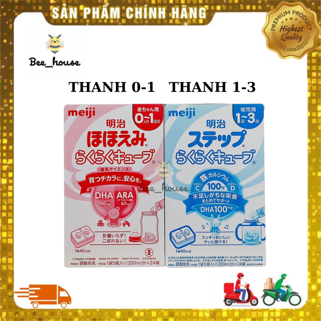 Sữa Meiji Thanh Nội Địa Nhật Bản 648Gr - 𝐁𝐞𝐞 𝐡𝐨𝐮𝐬𝐞