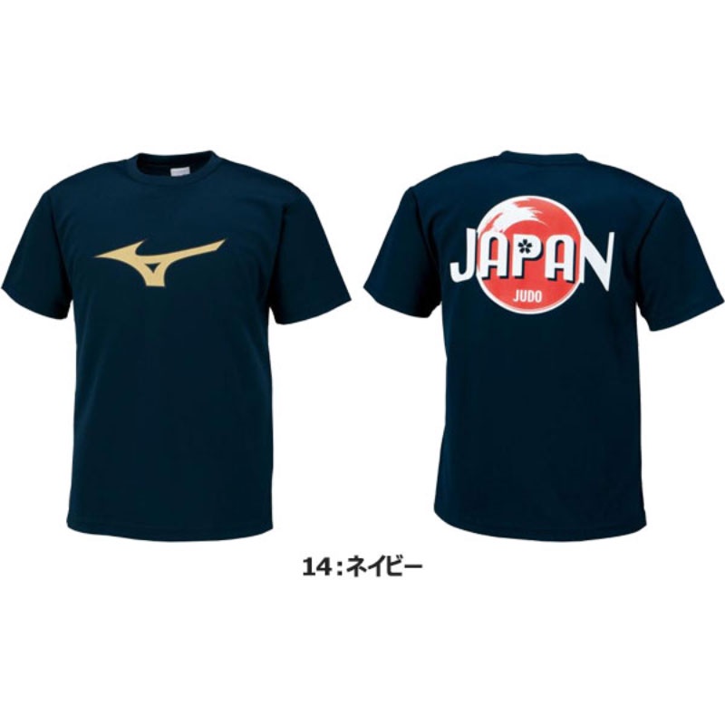 Áo Thun Thể Thao Mizuno Mizuno Tay Ngắn Thoáng Khí Nhanh Khô Phong Cách Thời Trang Nhật Bản Dành Cho Nam Và Nữ