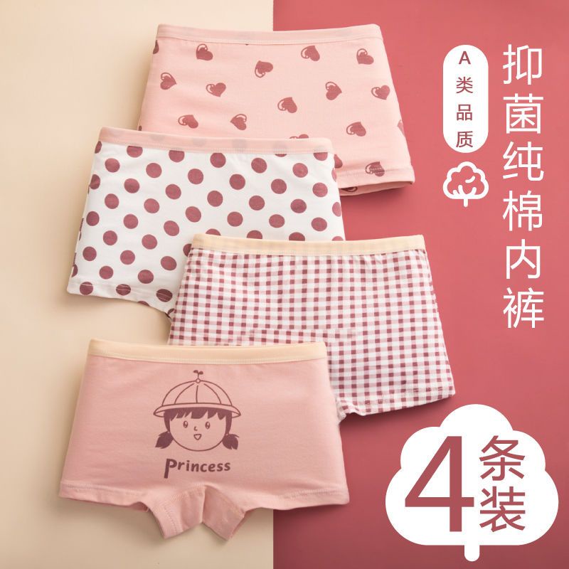 Quần Lót Boxer Cotton Mềm Mại Thân Thiện Với Da Cho Bé Gái 6-9 Tuổi