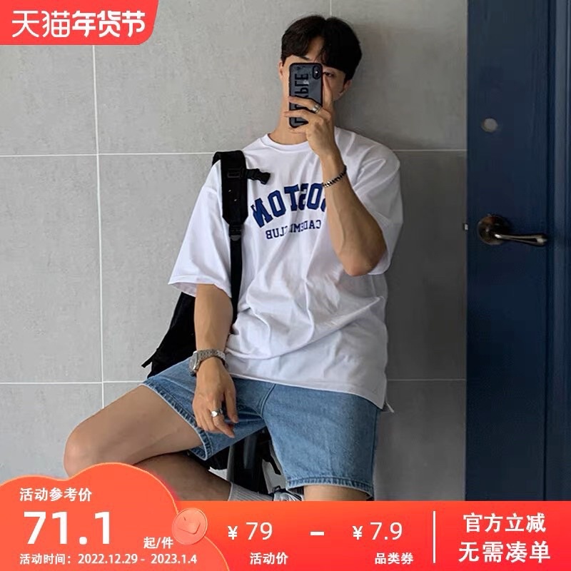 Áo thun cotton trắng in chữ boton xanh